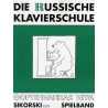 Die Russische Klavierschule - Spielband ohne CD