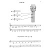 GUITARE STARTER VOL. 1 + Audio à télécharger - Cees Hartog